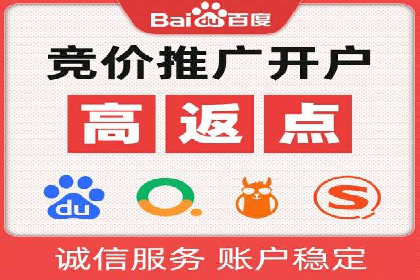 信息流广告运营策略及成功案例分析